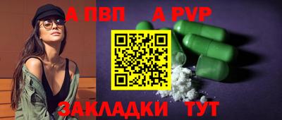 метамфетамин Кингисепп