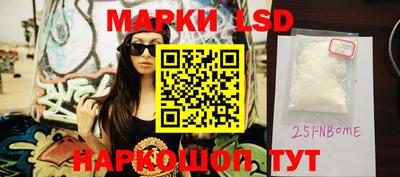 метамфетамин Кимры
