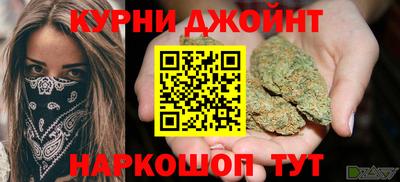 альфа пвп VHQ Кинель