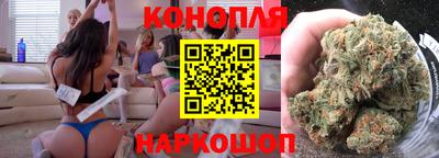 метамфетамин Кимры