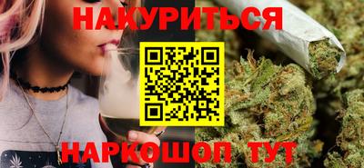 метамфетамин Кингисепп