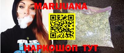 метамфетамин Кингисепп