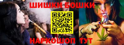метамфетамин Кимры