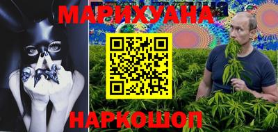 метамфетамин Кимры