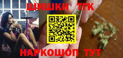 альфа пвп VHQ Кинель