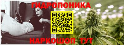 метамфетамин Кингисепп