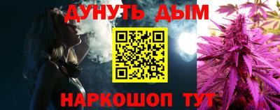 метамфетамин Кимры