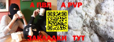 метамфетамин Кингисепп