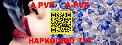 метамфетамин Кимры