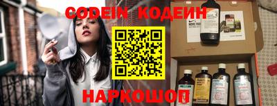 метамфетамин Кимры