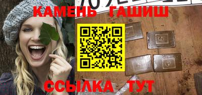 метамфетамин Кимры