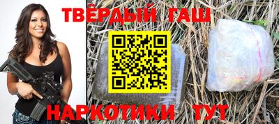 метамфетамин Кингисепп