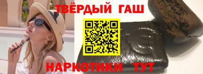 метамфетамин Кимры