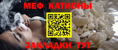 альфа пвп VHQ Кинель